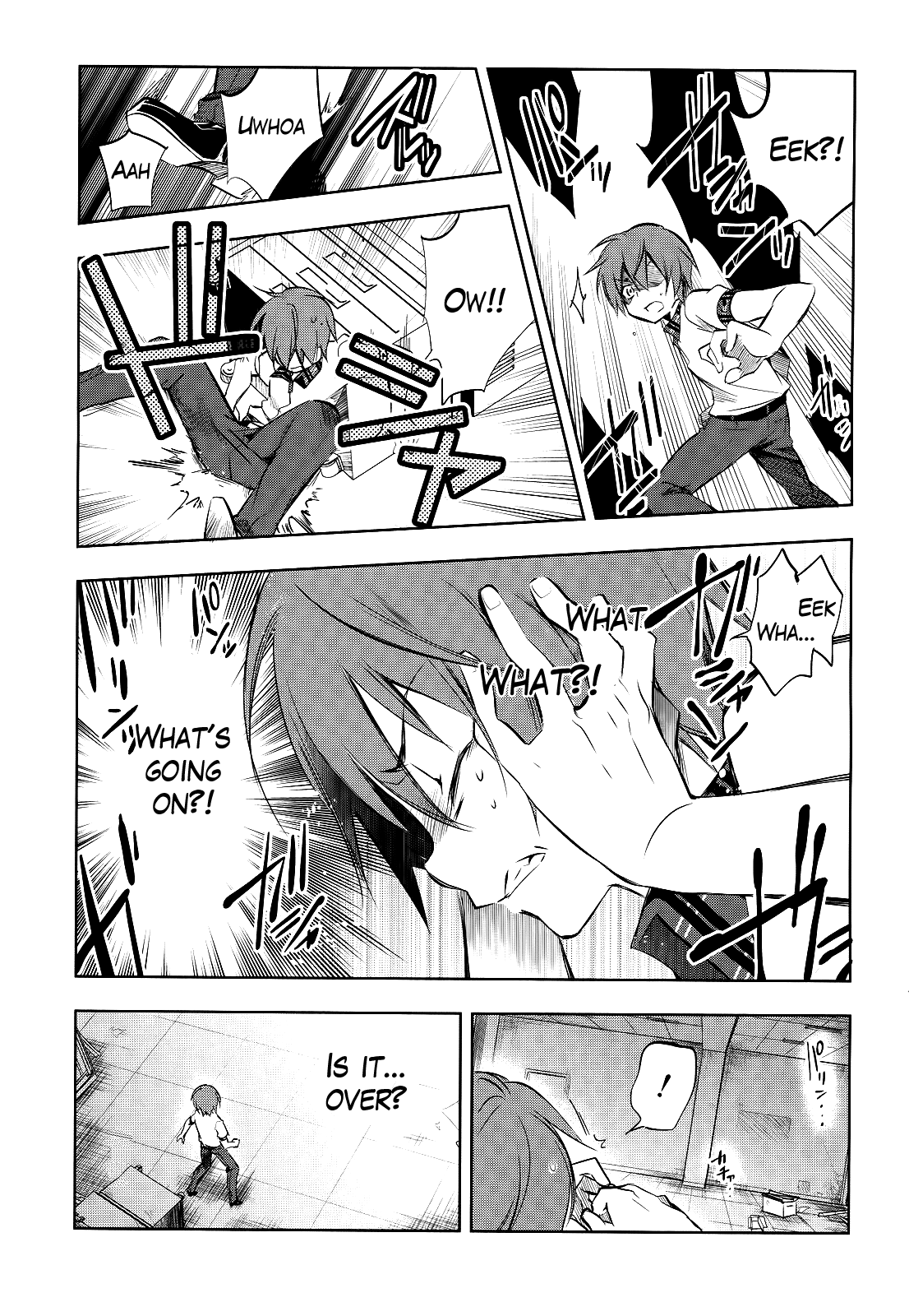 Tokage no Ou A Veeery Long Prologue (2) 第13页
