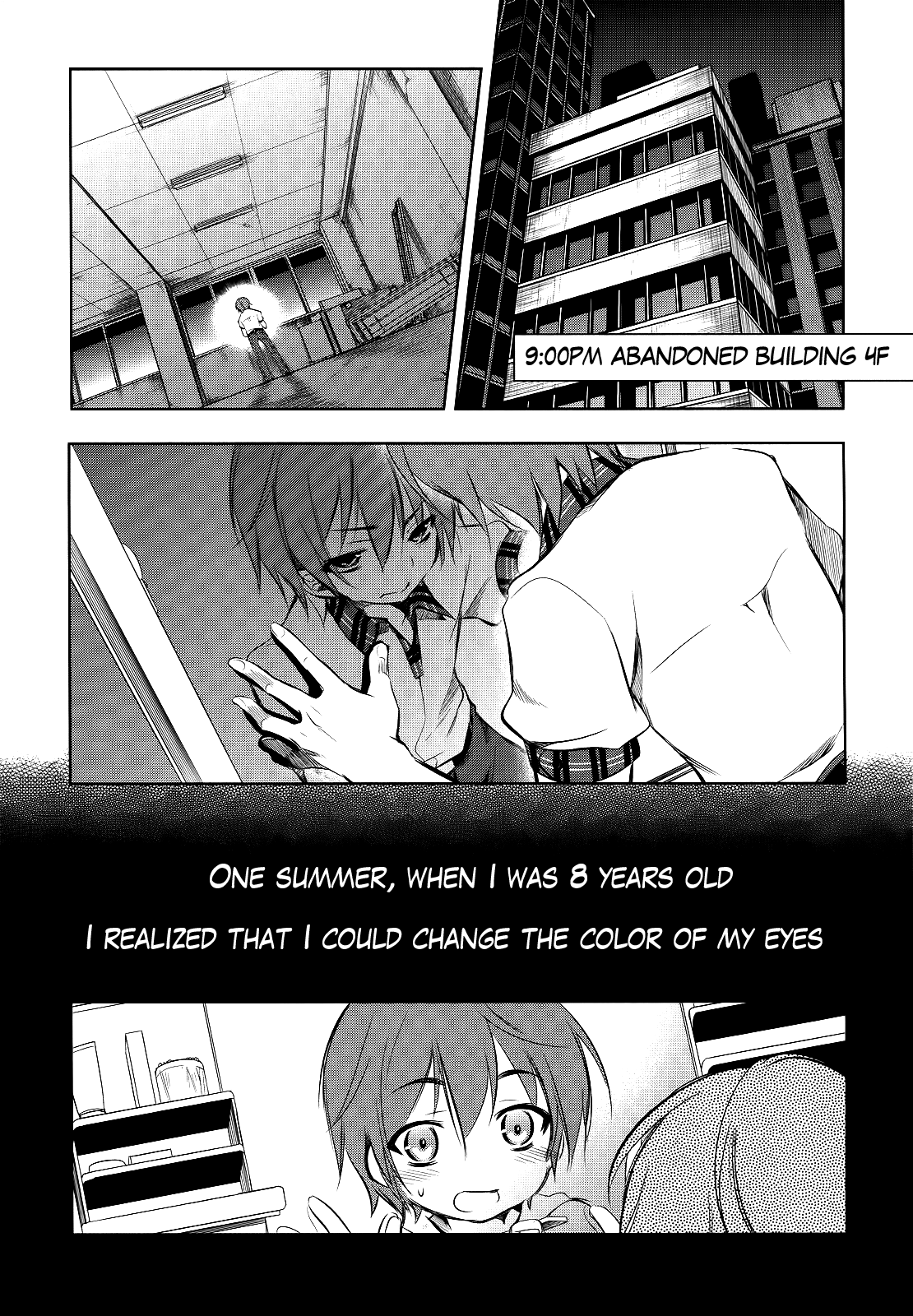 Tokage no Ou A Veeery Long Prologue (2) 第3页