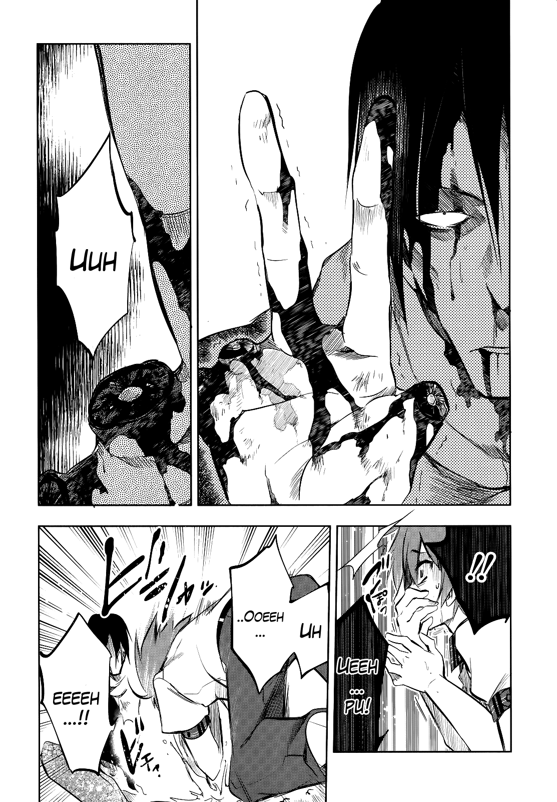 Tokage no Ou A Veeery Long Prologue (2) 第27页