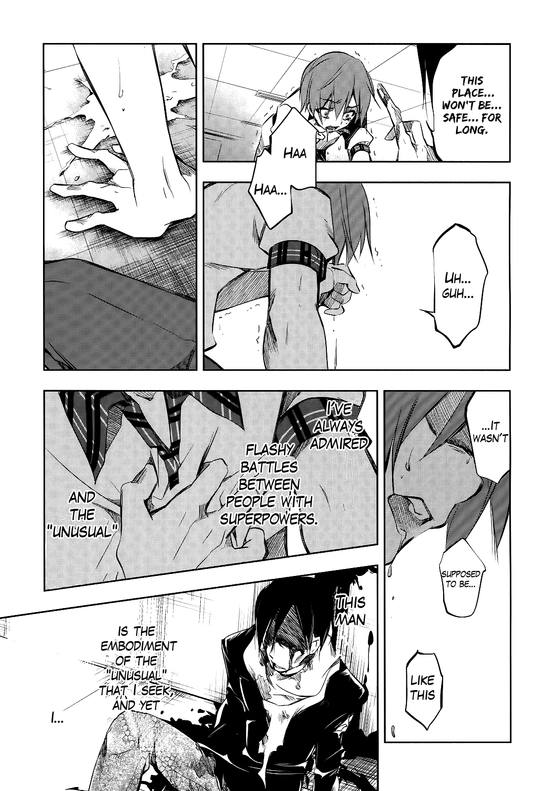 Tokage no Ou A Veeery Long Prologue (2) 第28页