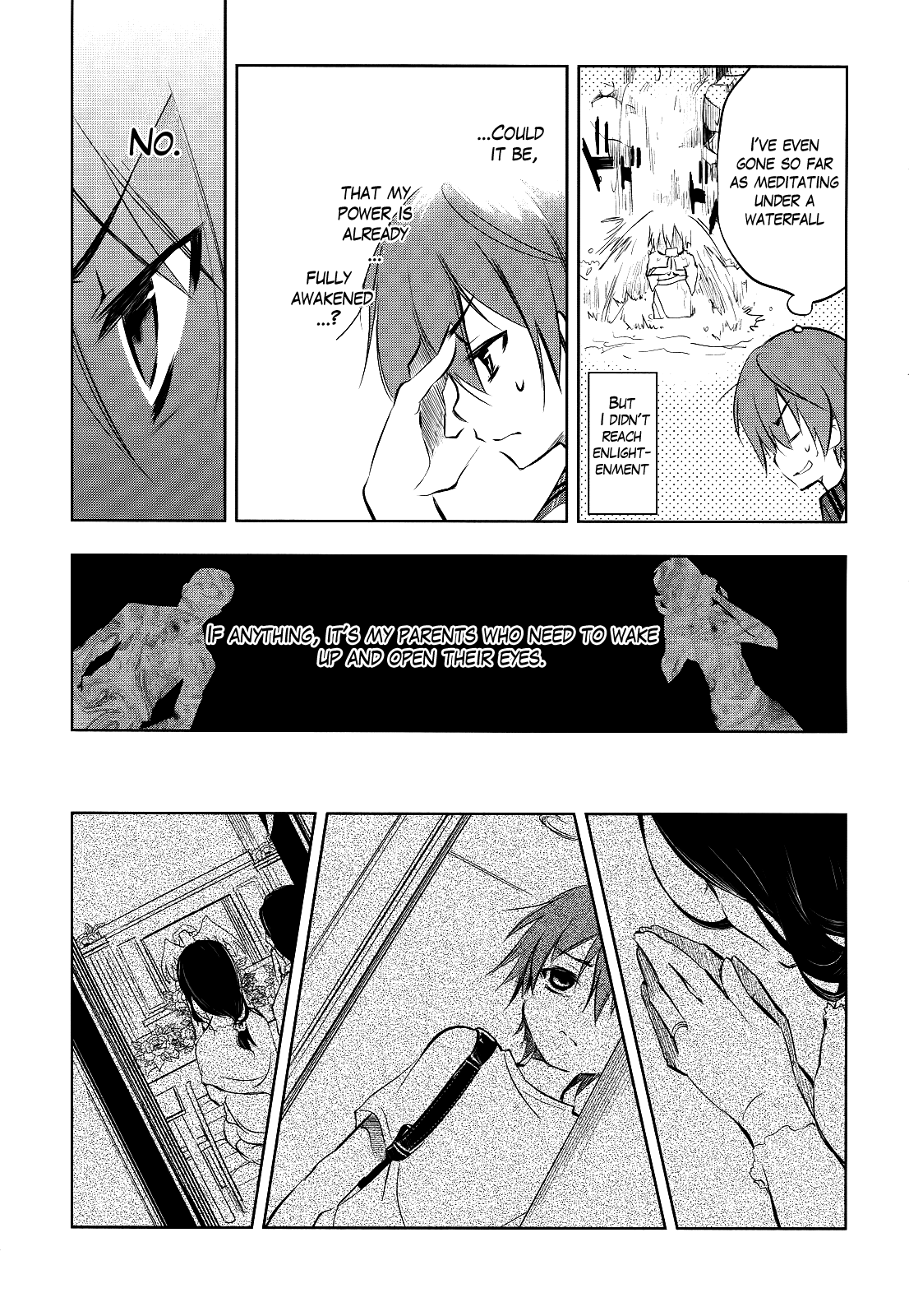 Tokage no Ou A Veeery Long Prologue (2) 第9页