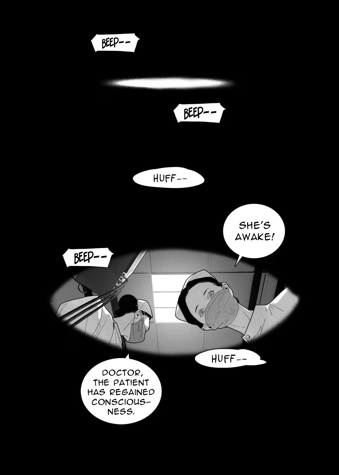 Liar 第7页