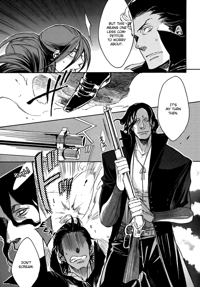 Rappa Vol. 1 Ch. 2 第18页