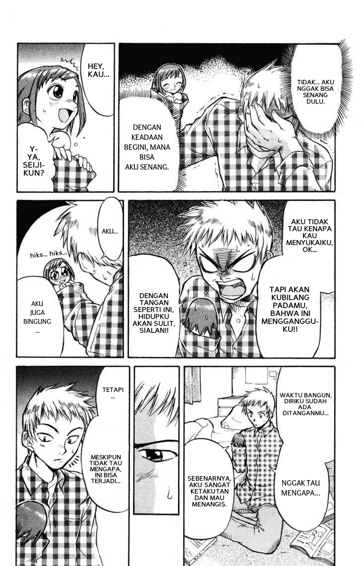 Midori Days Ch. 1 第14页
