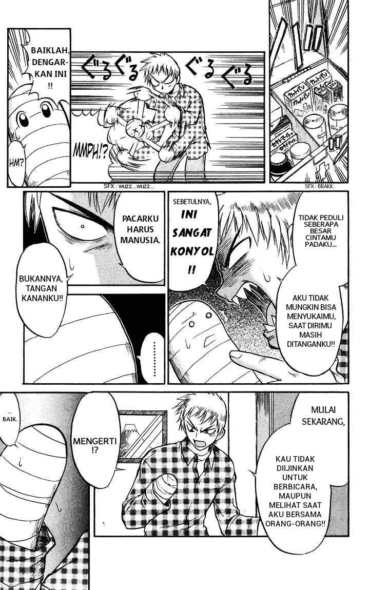 Midori Days Ch. 1 第21页