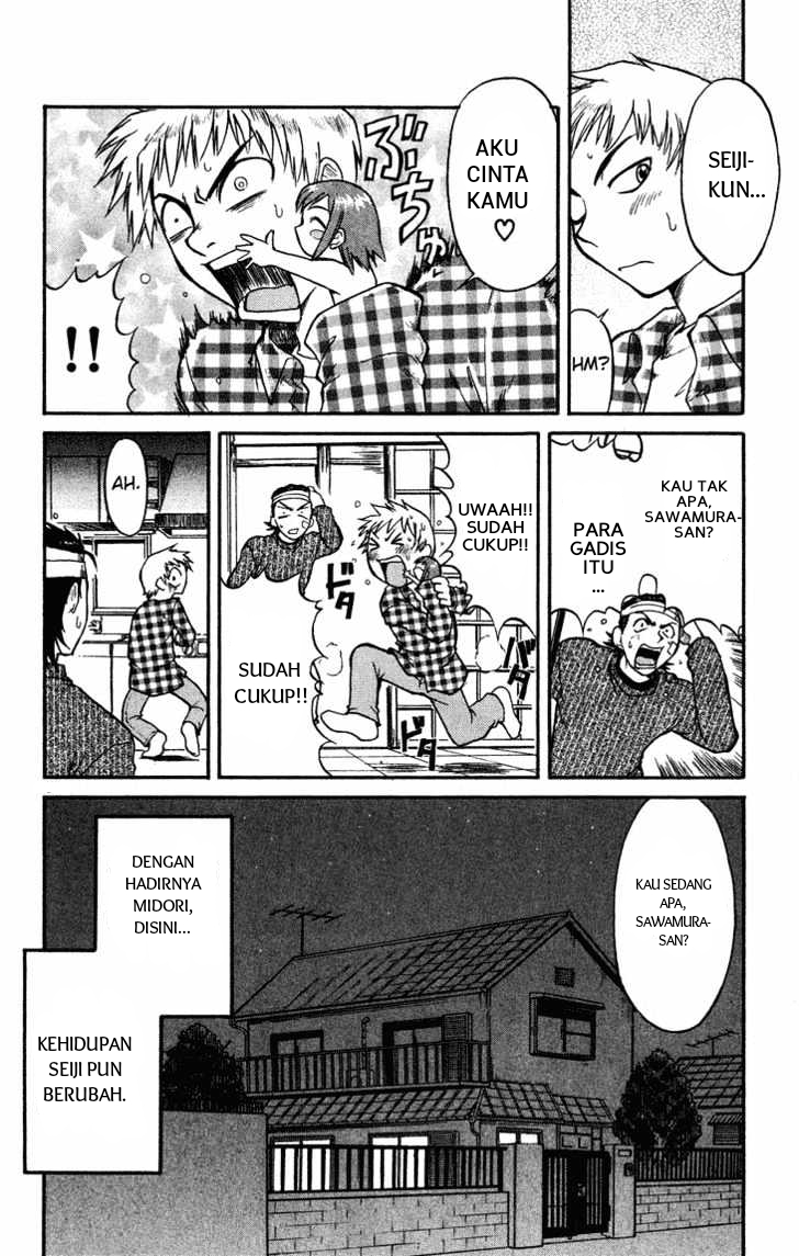 Midori Days Ch. 1 第32页