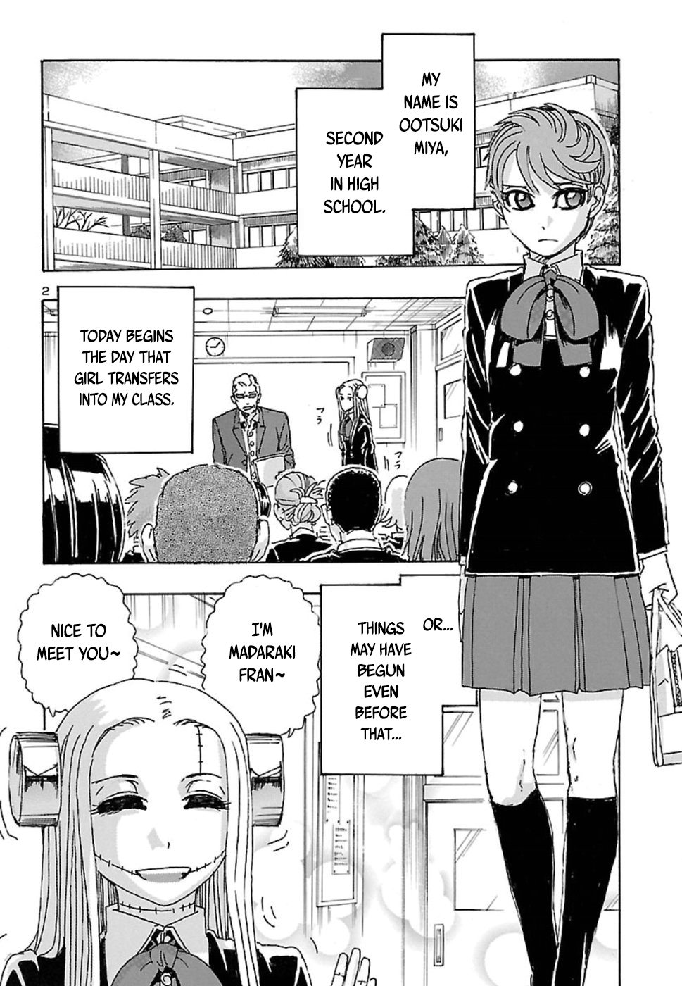 Franken Fran Frantic 第2页