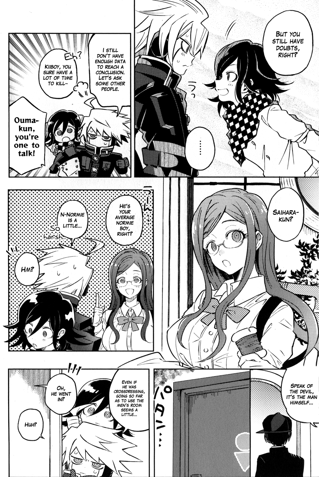 New Danganronpa V3 Comic Anthology Killing Time by Fumiko Takada 第12页