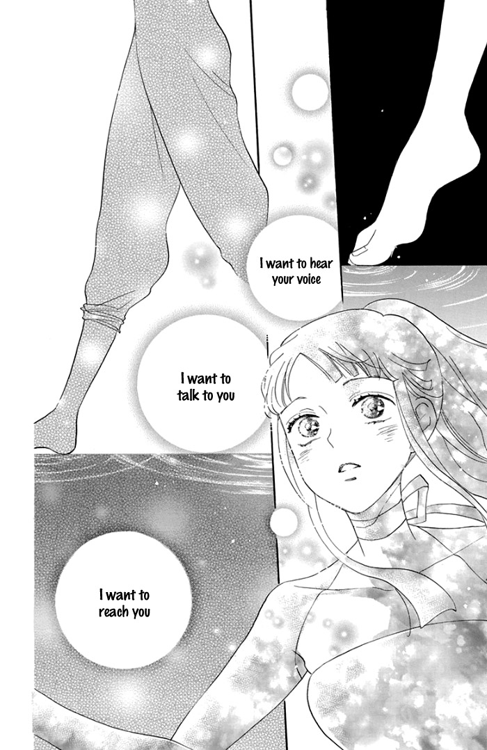 Ninkoi Vol. 1 Ch. 4 第26页