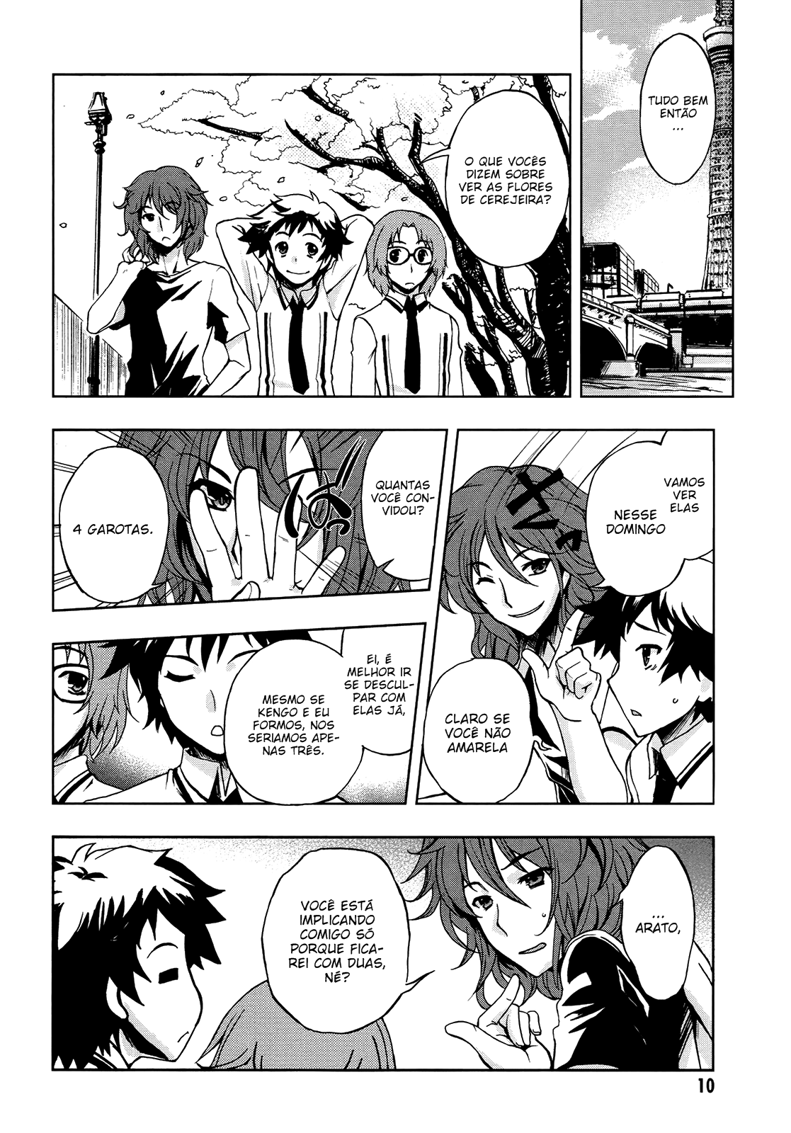 Beatless - Dystopia Encontro 第11页