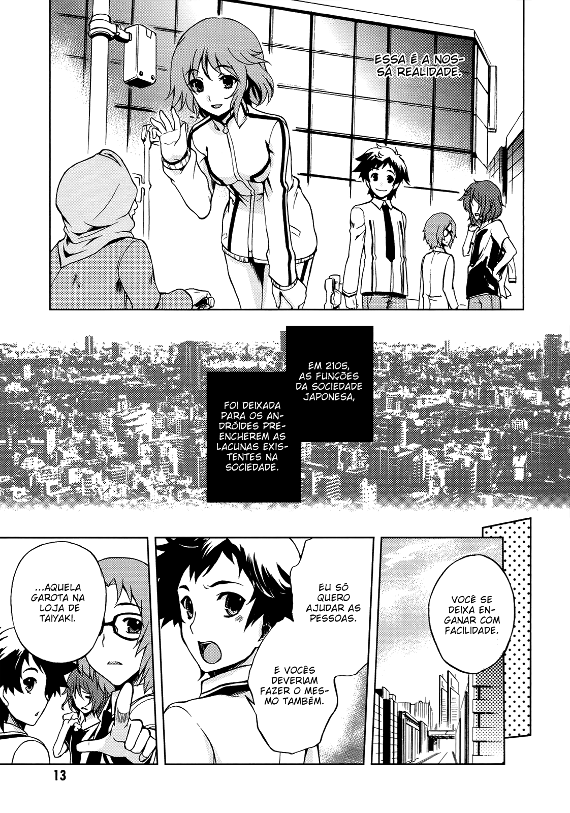 Beatless - Dystopia Encontro 第14页