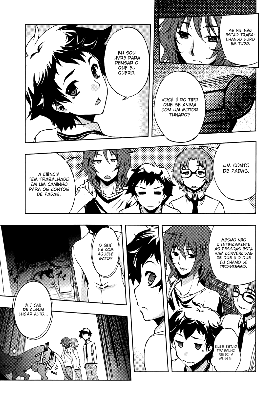 Beatless - Dystopia Encontro 第16页