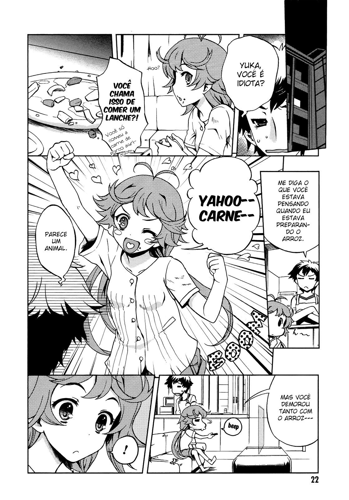 Beatless - Dystopia Encontro 第23页