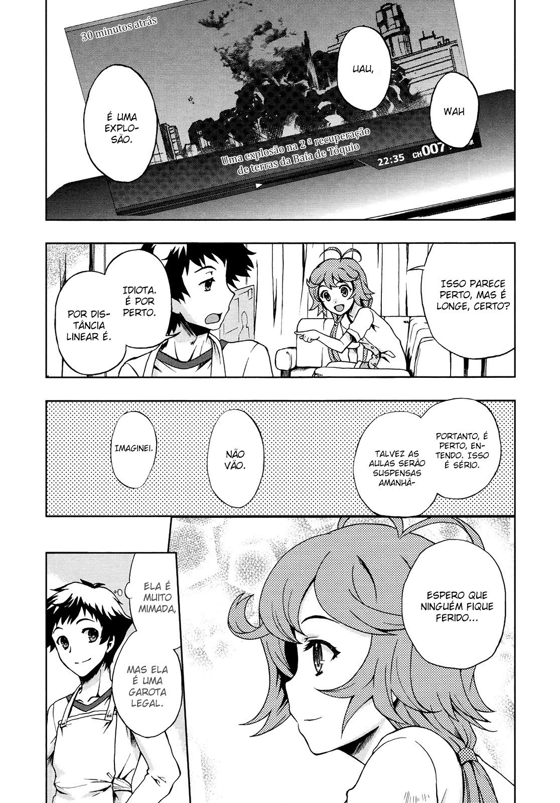 Beatless - Dystopia Encontro 第24页