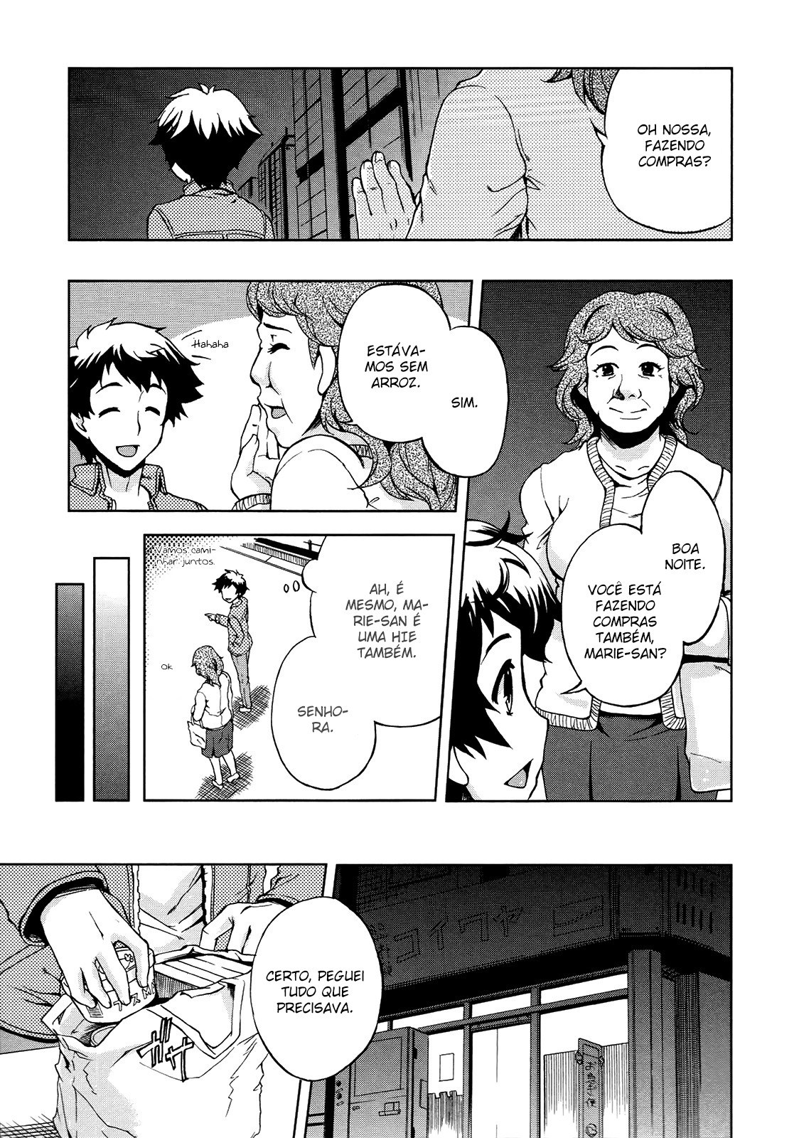 Beatless - Dystopia Encontro 第28页