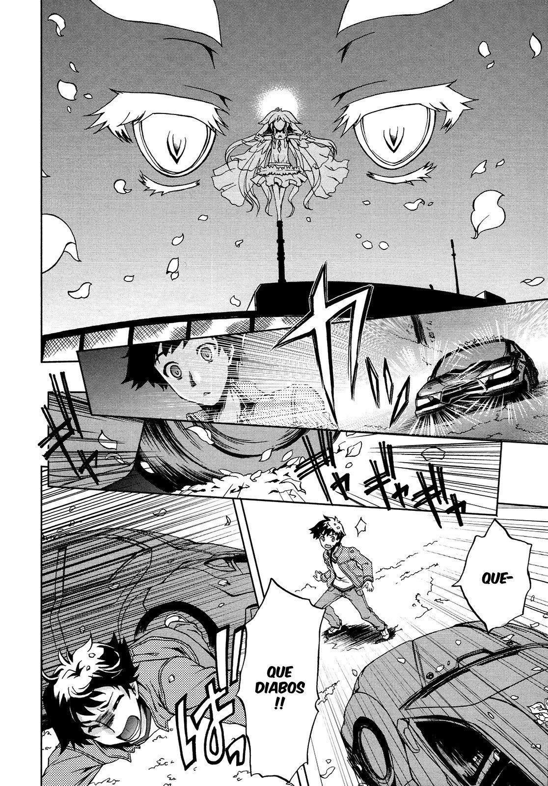Beatless - Dystopia Encontro 第35页