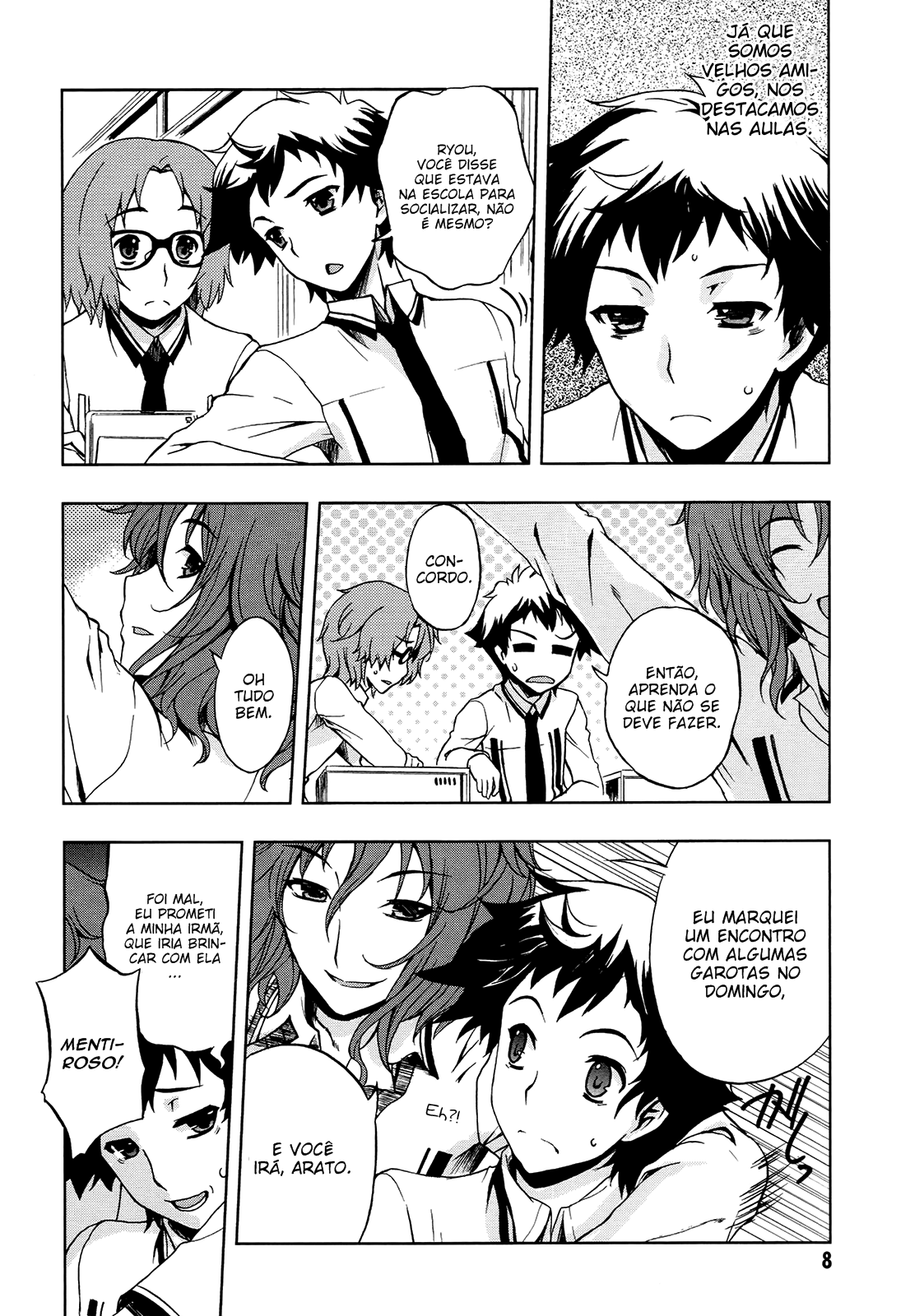 Beatless - Dystopia Encontro 第9页
