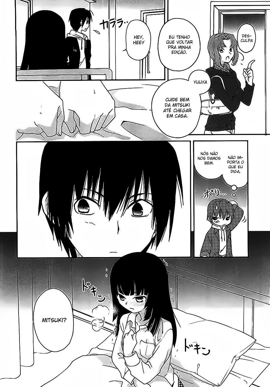 Saikin, Imouto no Yousu ga Chotto Okashiinda ga. Vol. 1 Ch. 1 第26页