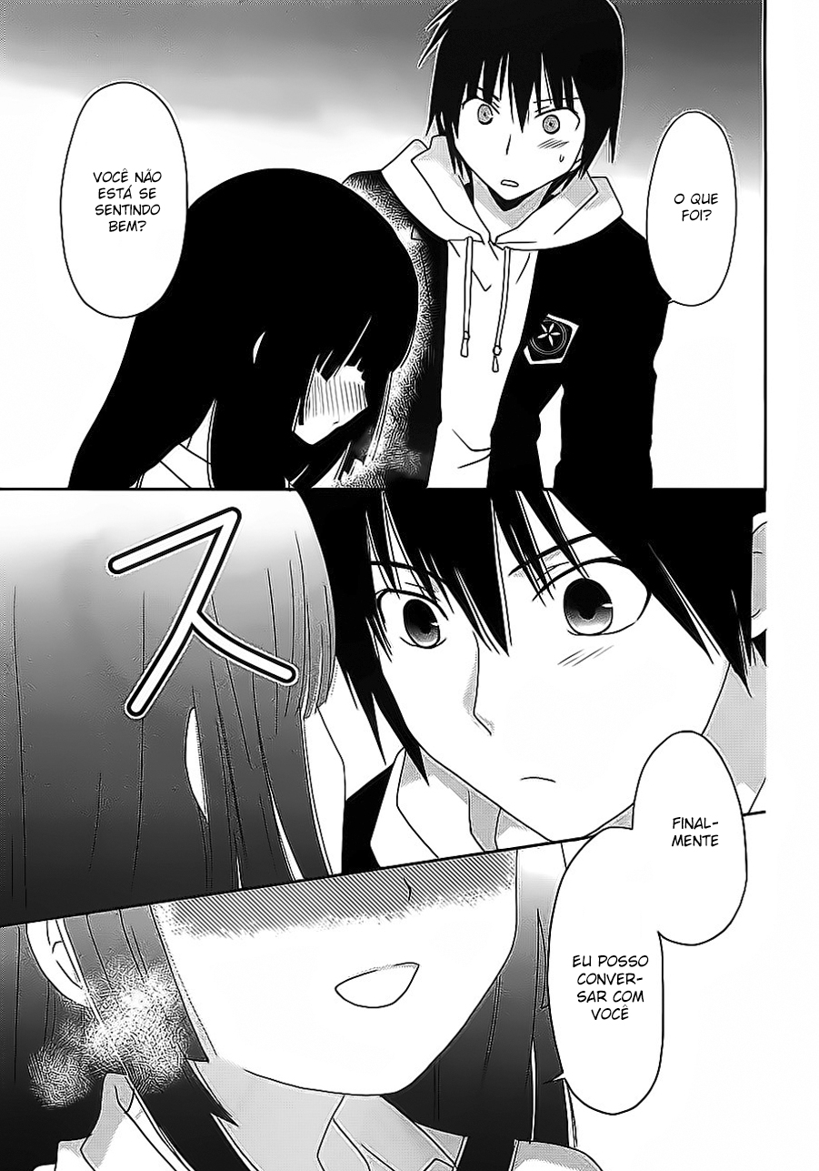 Saikin, Imouto no Yousu ga Chotto Okashiinda ga. Vol. 1 Ch. 1 第27页