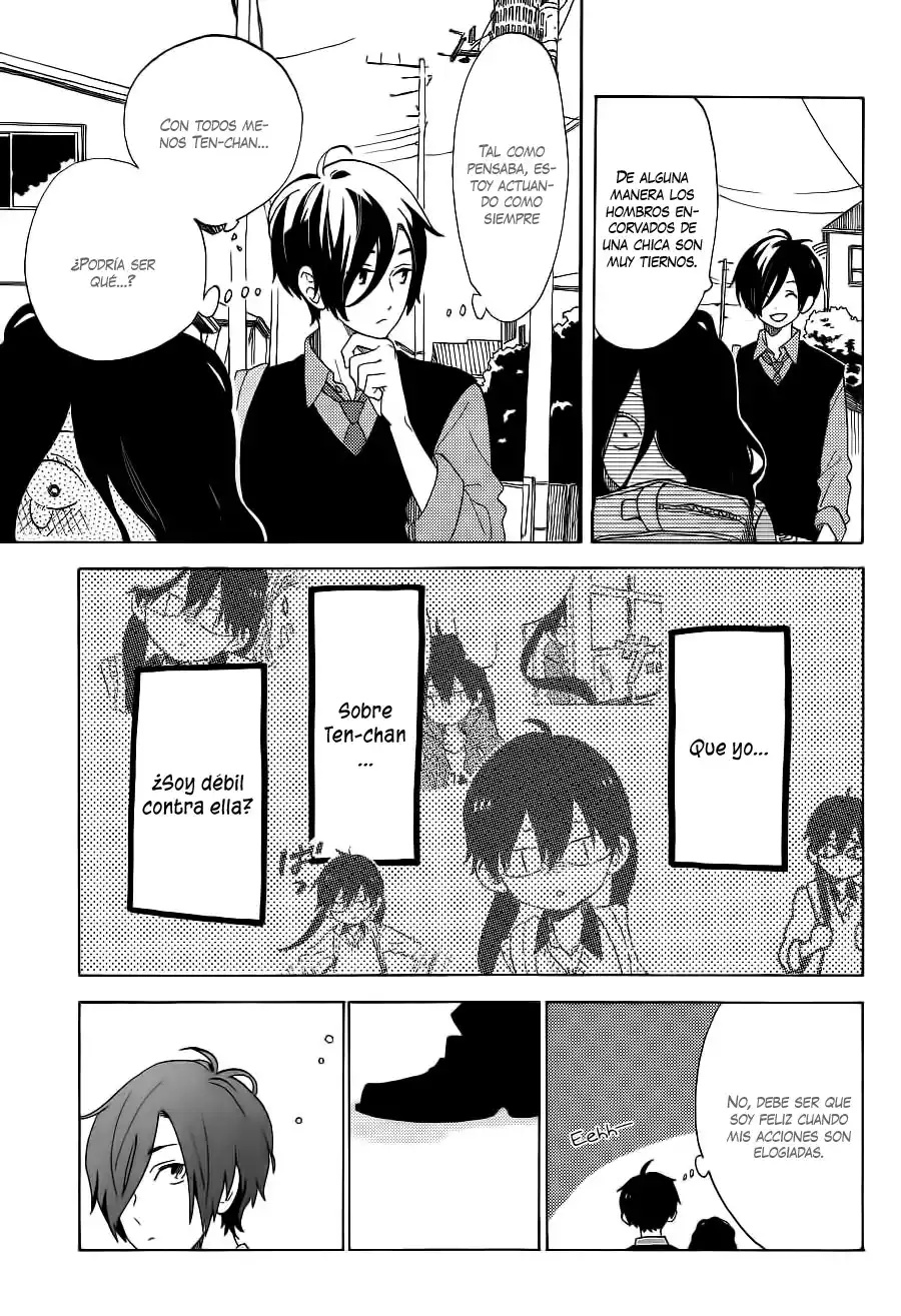Short Cake Cake Vol. 1 Ch. 3 第11页