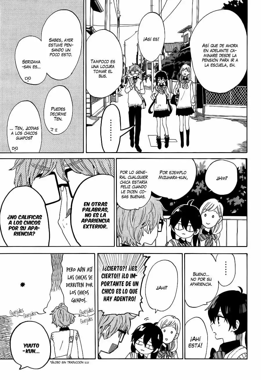 Short Cake Cake Vol. 1 Ch. 3 第17页