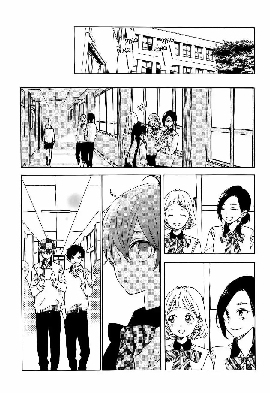 Short Cake Cake Vol. 1 Ch. 3 第19页
