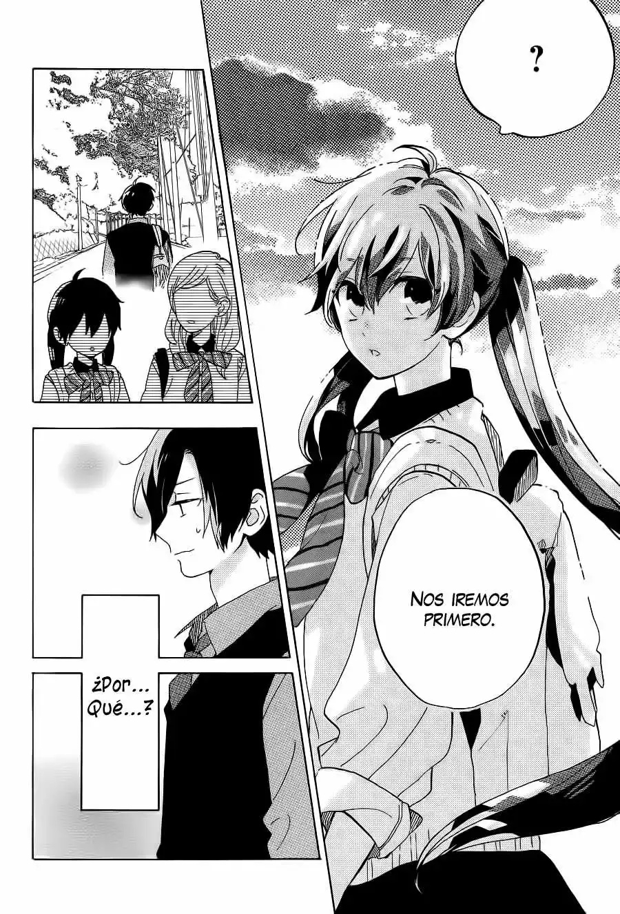 Short Cake Cake Vol. 1 Ch. 3 第27页