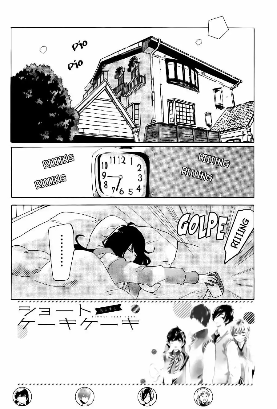 Short Cake Cake Vol. 1 Ch. 3 第4页