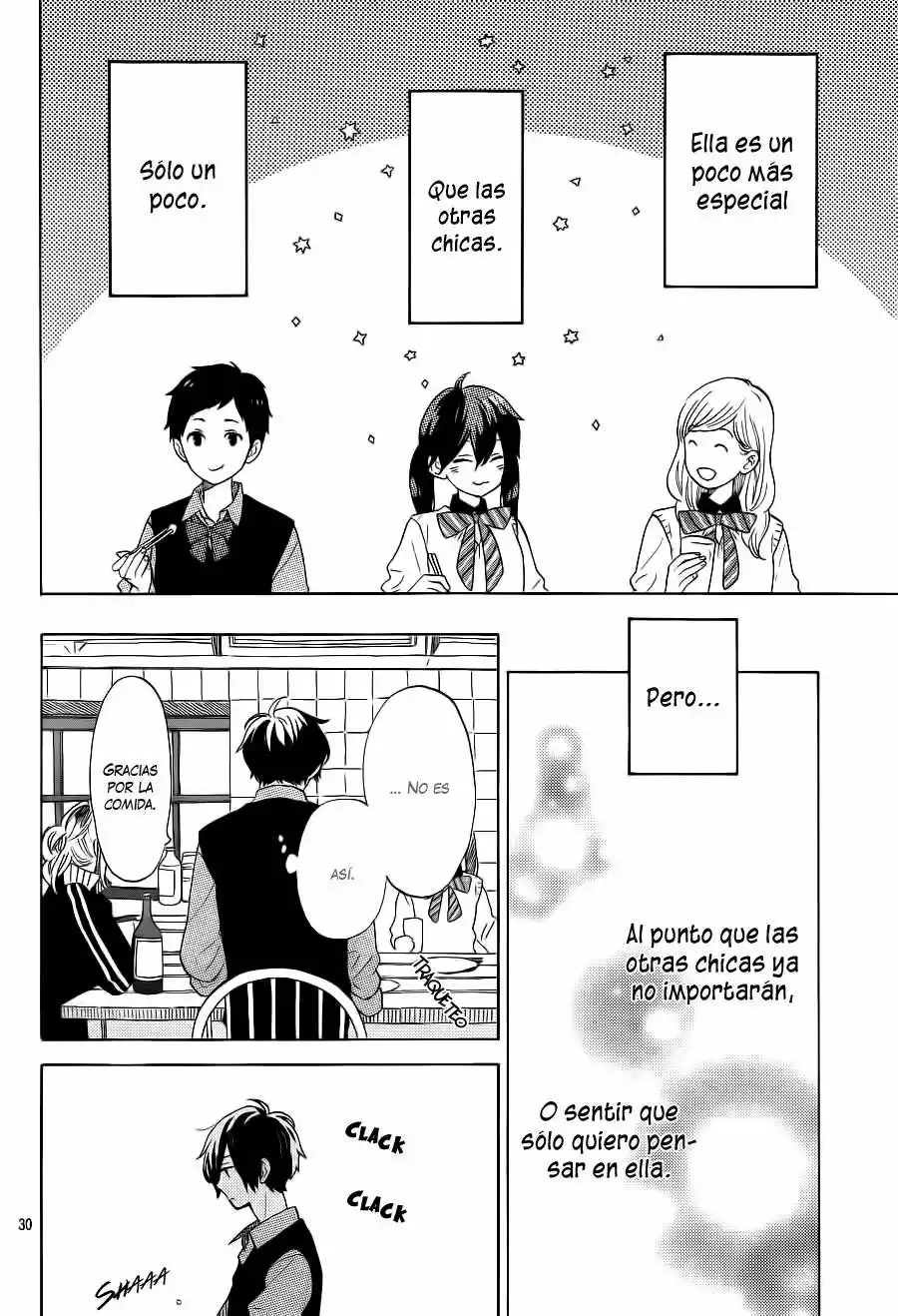 Short Cake Cake Vol. 1 Ch. 3 第34页