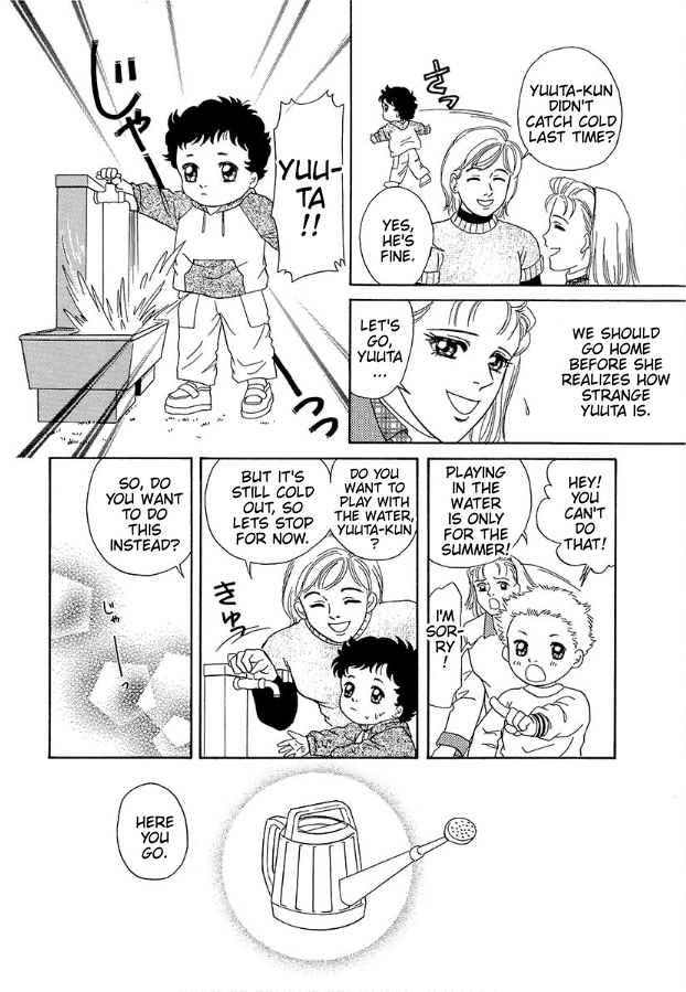 Barefoot Angel Not Just Me 第28页