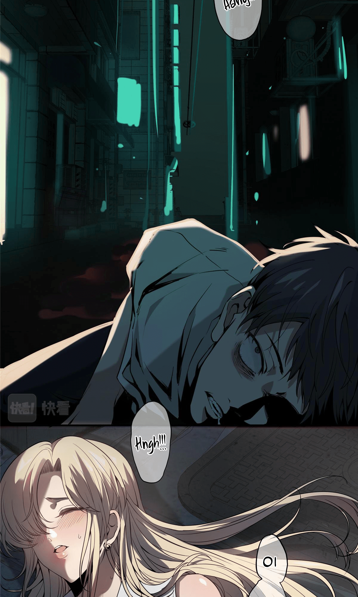 Crazy Detective 第4页