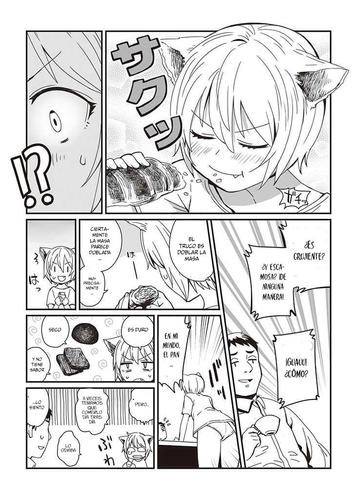Vierca-san VS 第6页