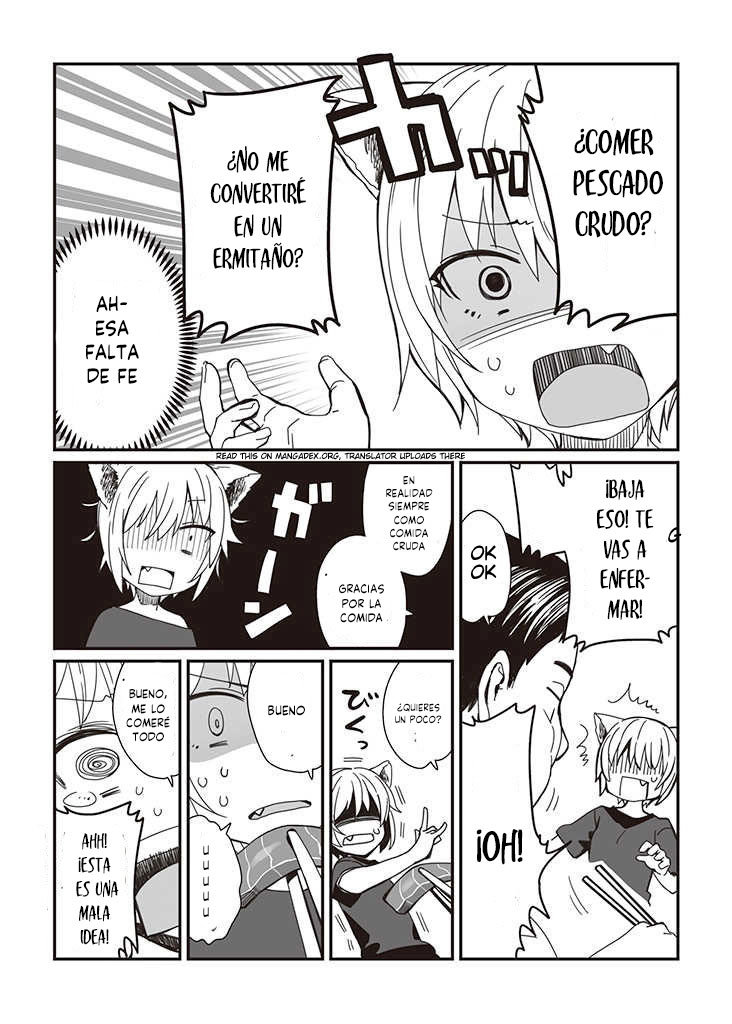 Vierca-san VS 第8页