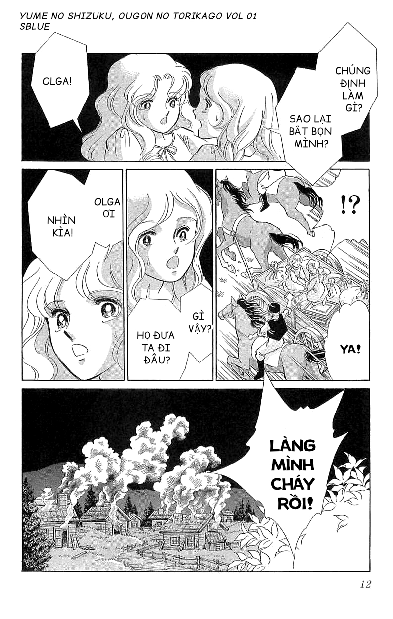 Drops of Dreams, the Golden Birdcage Chap 001 - Vol 01 第14页