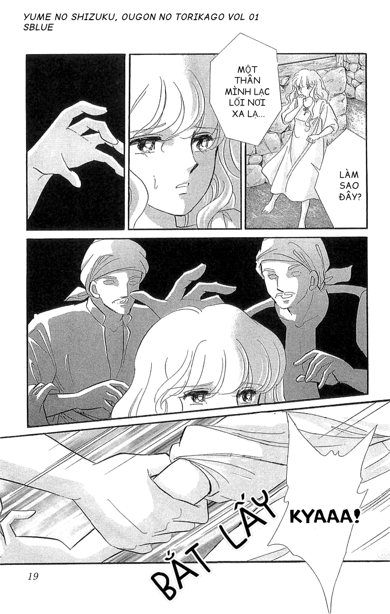 Drops of Dreams, the Golden Birdcage Chap 001 - Vol 01 第21页