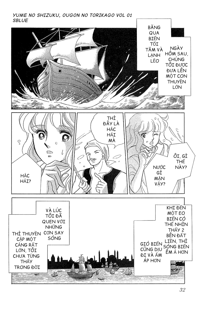 Drops of Dreams, the Golden Birdcage Chap 001 - Vol 01 第34页