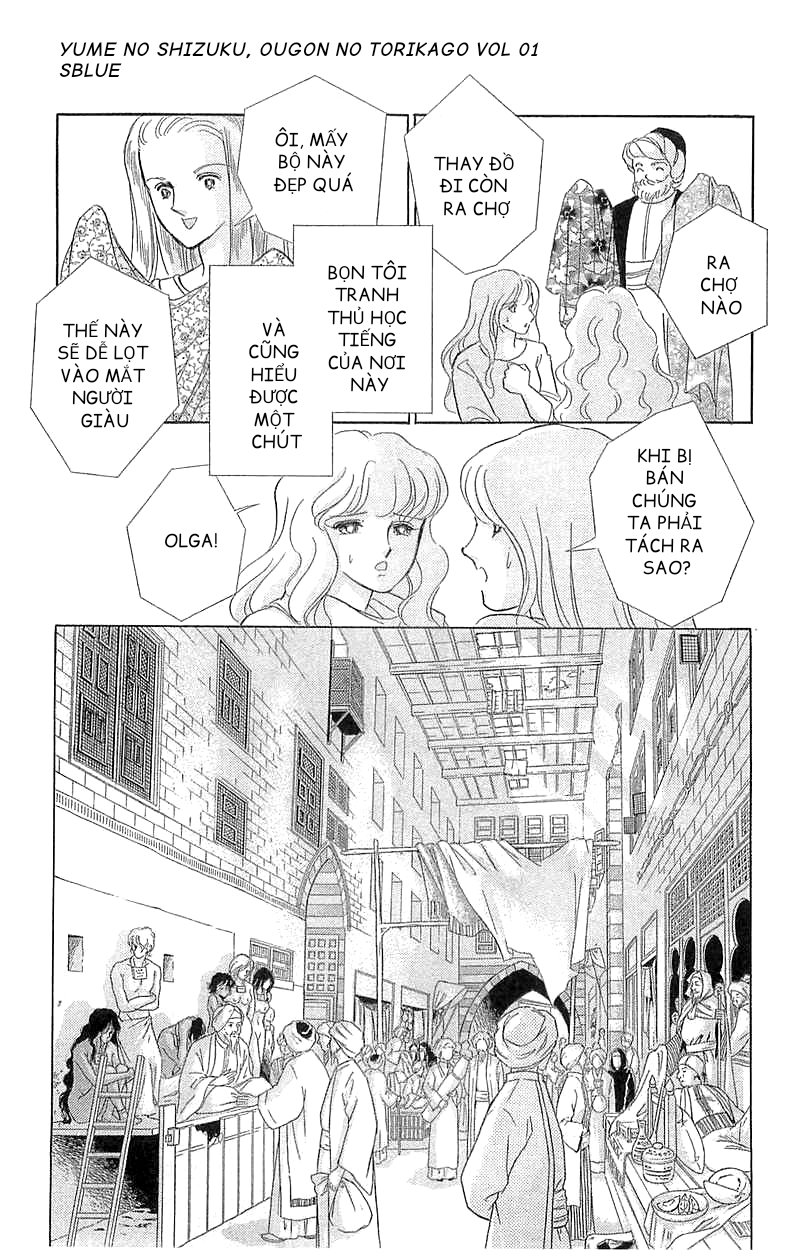 Drops of Dreams, the Golden Birdcage Chap 001 - Vol 01 第35页