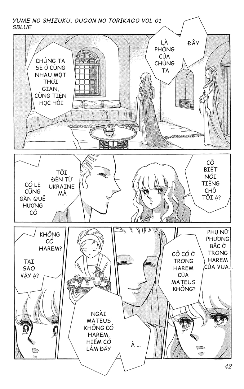 Drops of Dreams, the Golden Birdcage Chap 001 - Vol 01 第44页