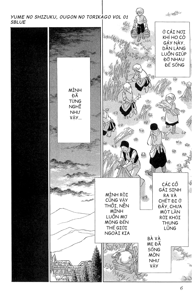 Drops of Dreams, the Golden Birdcage Chap 001 - Vol 01 第8页