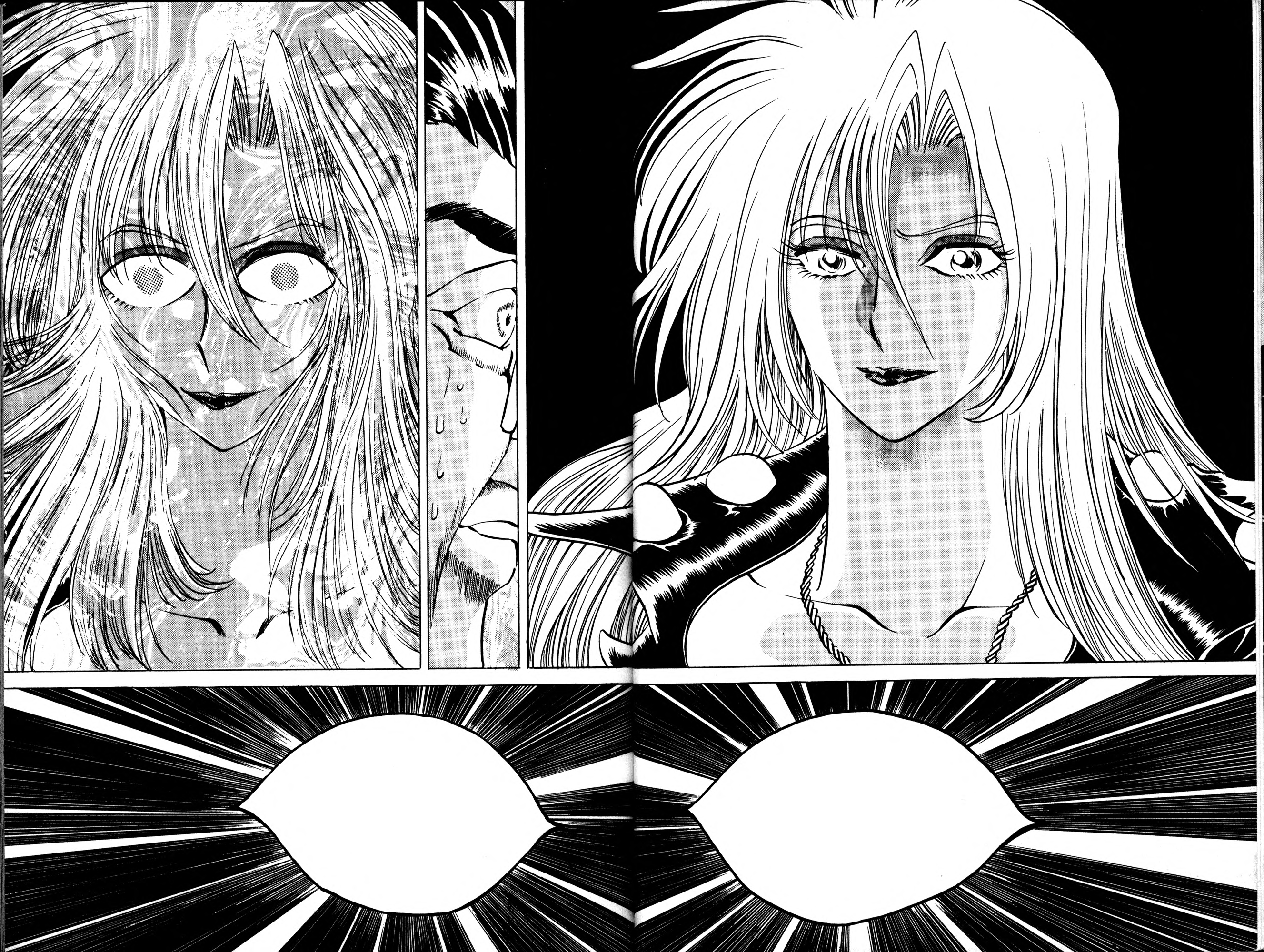 Skull Man (SHIMAMOTO Kazuhiko) Prologue 第18页