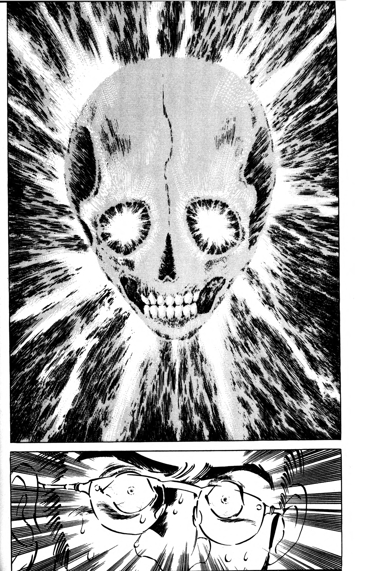 Skull Man (SHIMAMOTO Kazuhiko) Prologue 第19页