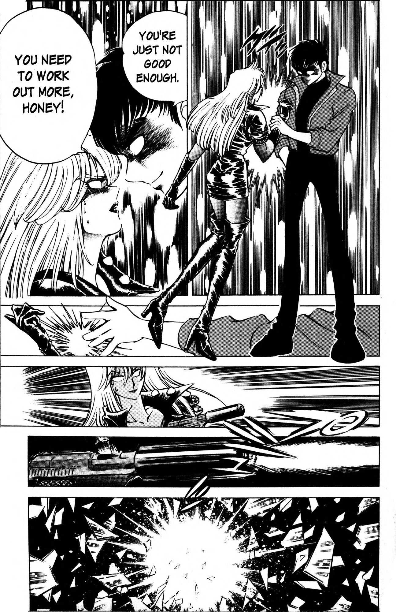 Skull Man (SHIMAMOTO Kazuhiko) Prologue 第24页