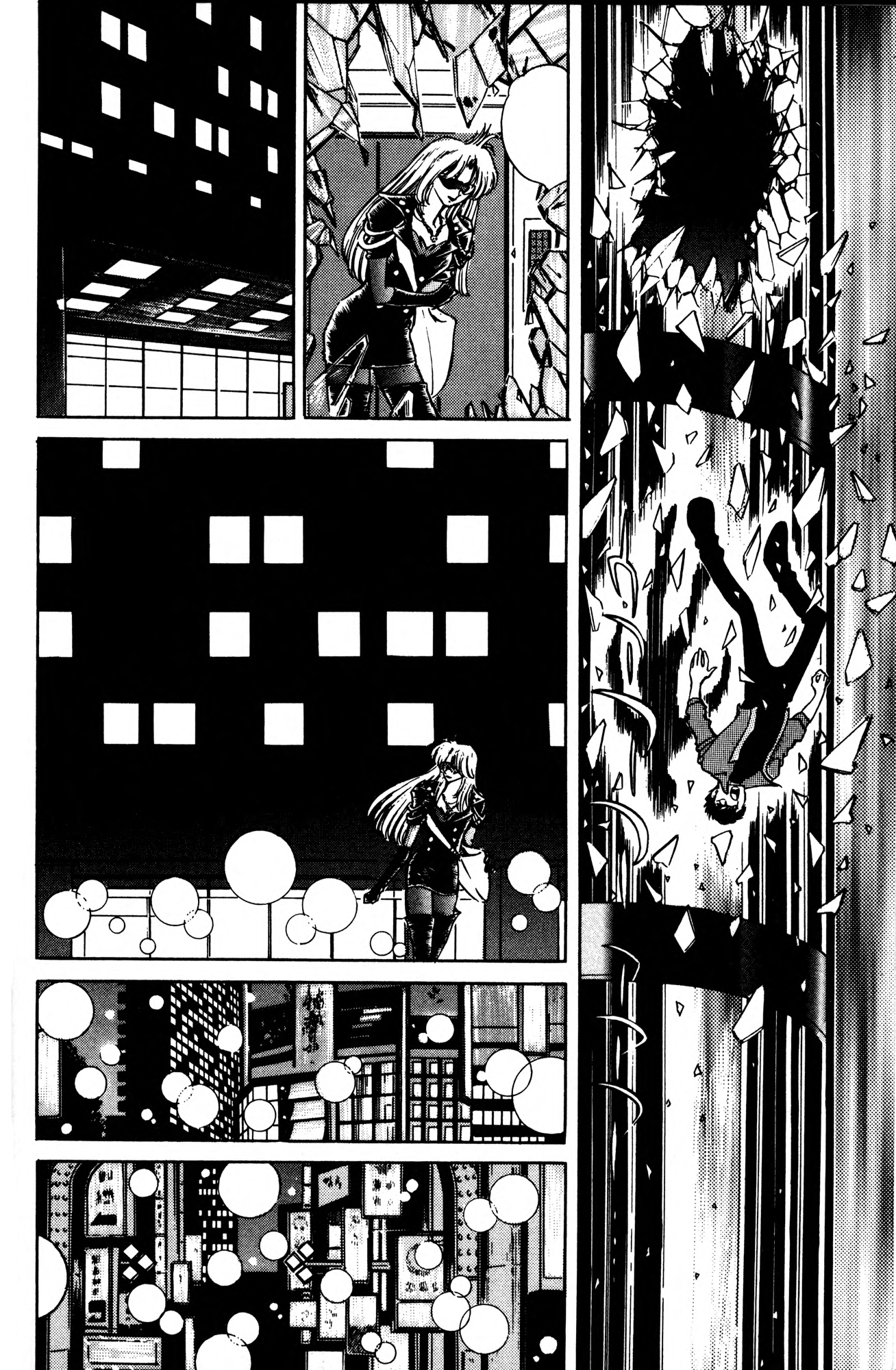 Skull Man (SHIMAMOTO Kazuhiko) Prologue 第25页