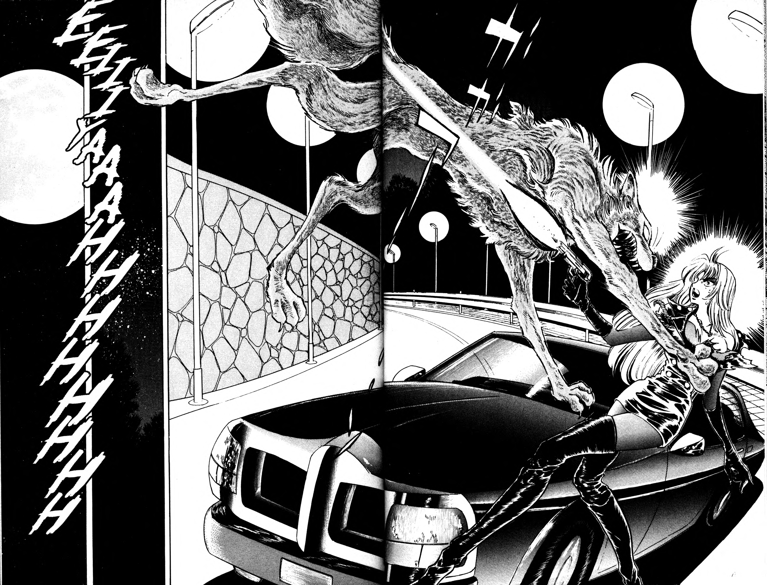 Skull Man (SHIMAMOTO Kazuhiko) Prologue 第30页