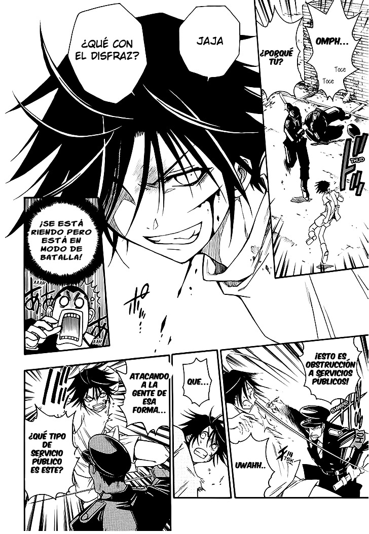 Shirayukihime to 7-nin no Shuujin Despertar 第24页