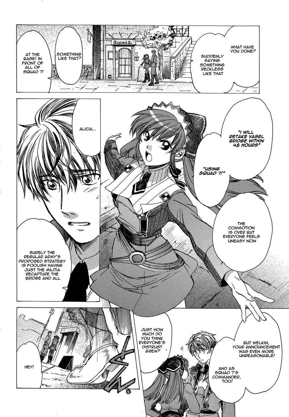 Valkyria Chronicles Vol. 1 Ch. 3 第4页
