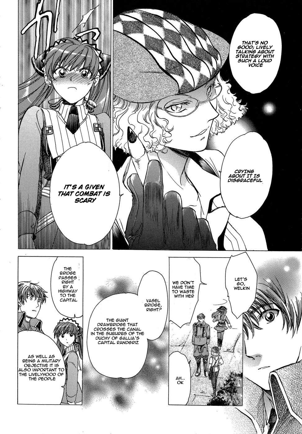 Valkyria Chronicles Vol. 1 Ch. 3 第6页