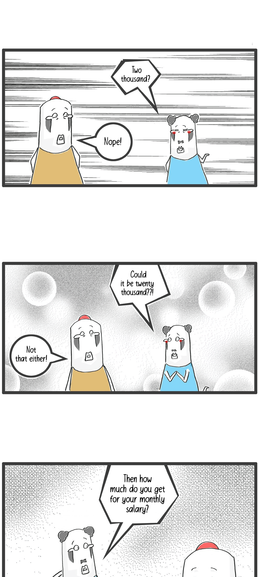 Hotpot Family Ch. 2 第3页
