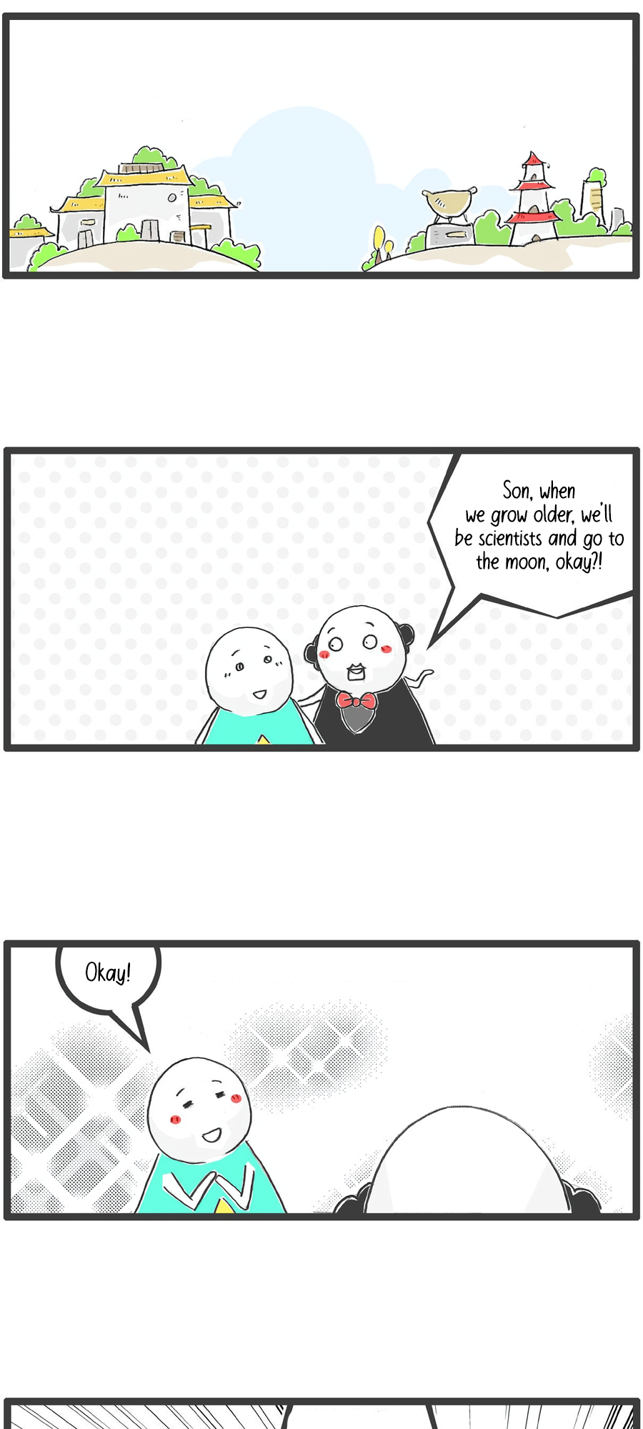 Hotpot Family Ch. 2 第5页