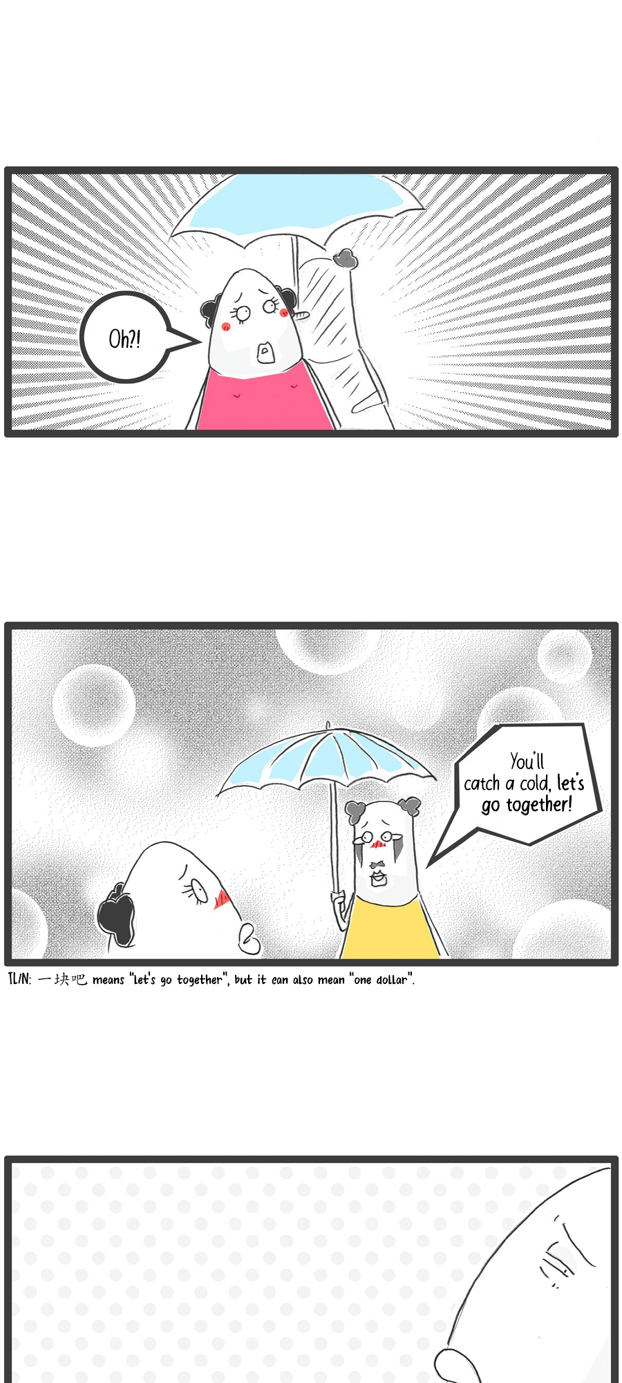 Hotpot Family Ch. 2 第8页